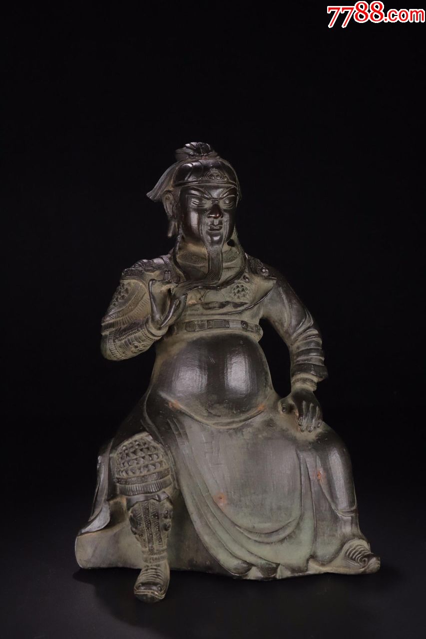 明代:【老精铜"关二爷"坐姿造像】,佛像/造像_第1张_7788佛像