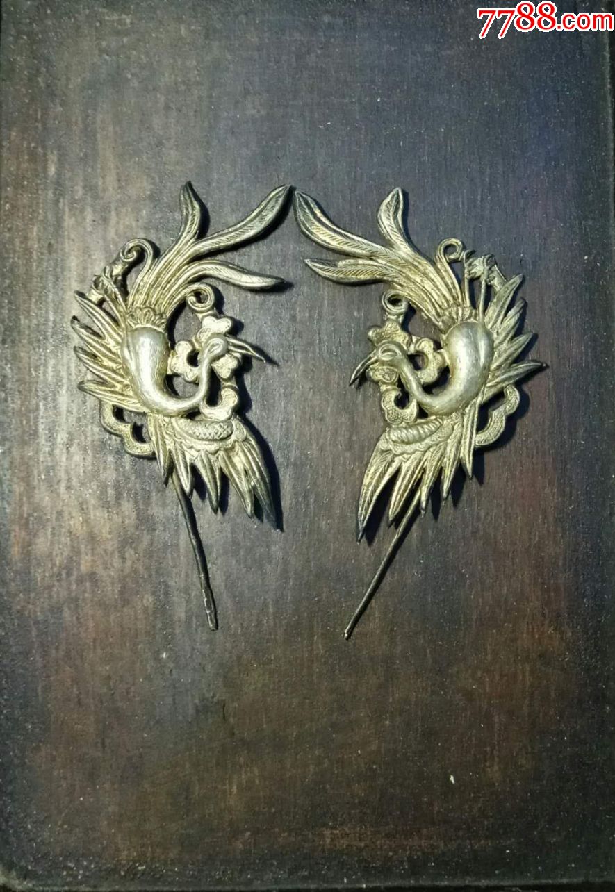 鎏金凤簪_银簪/银钗_图片欣赏_收藏价值_7788画册网