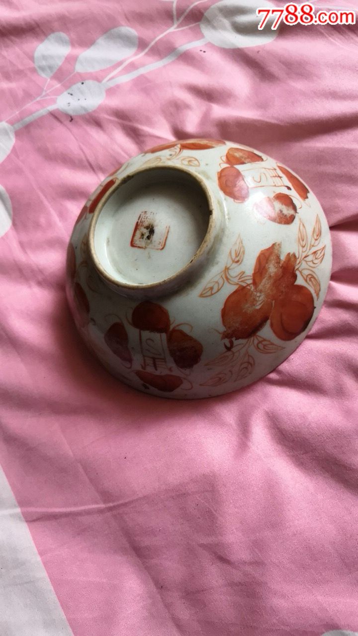 清代红花大碗