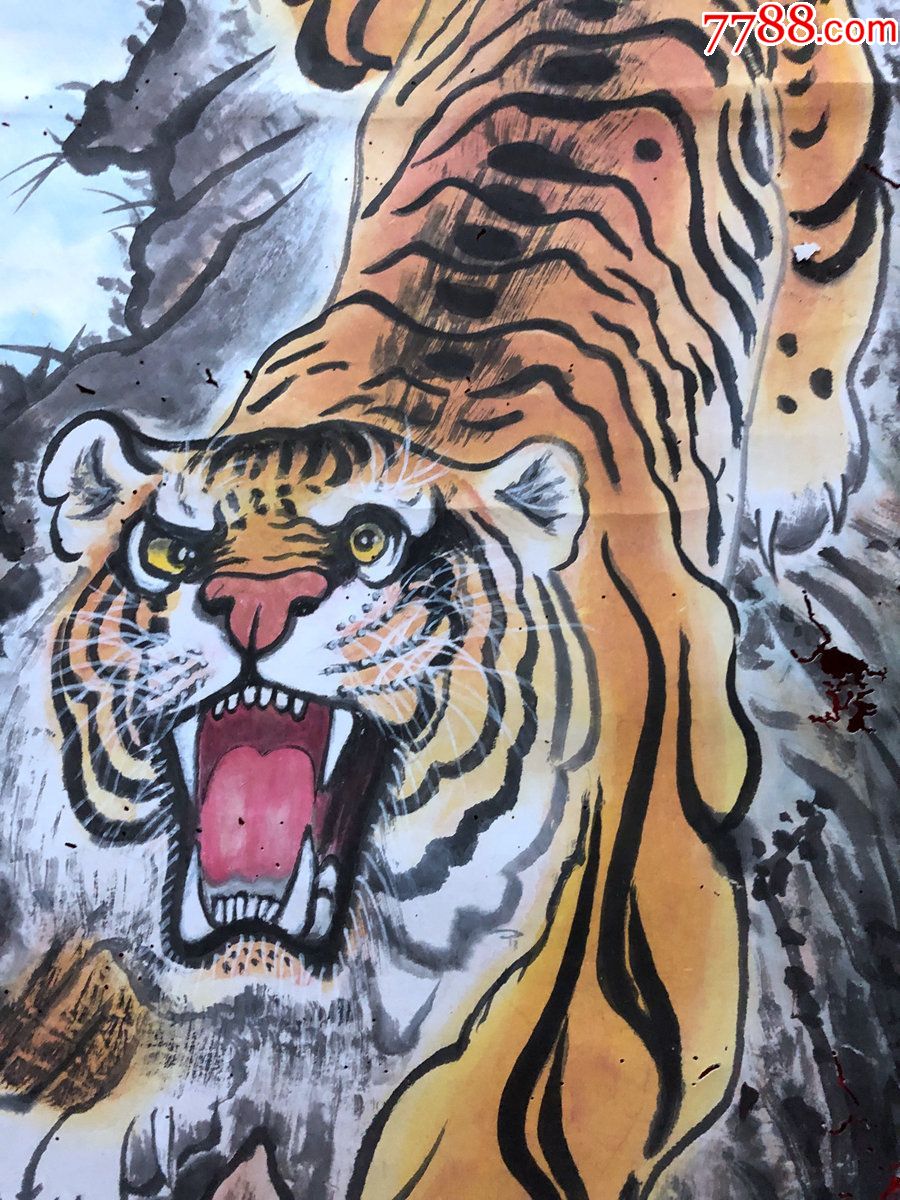 书画原作1231,田友芝【李汶教授(著名建筑学家)夫人】,猛虎下山,三尺