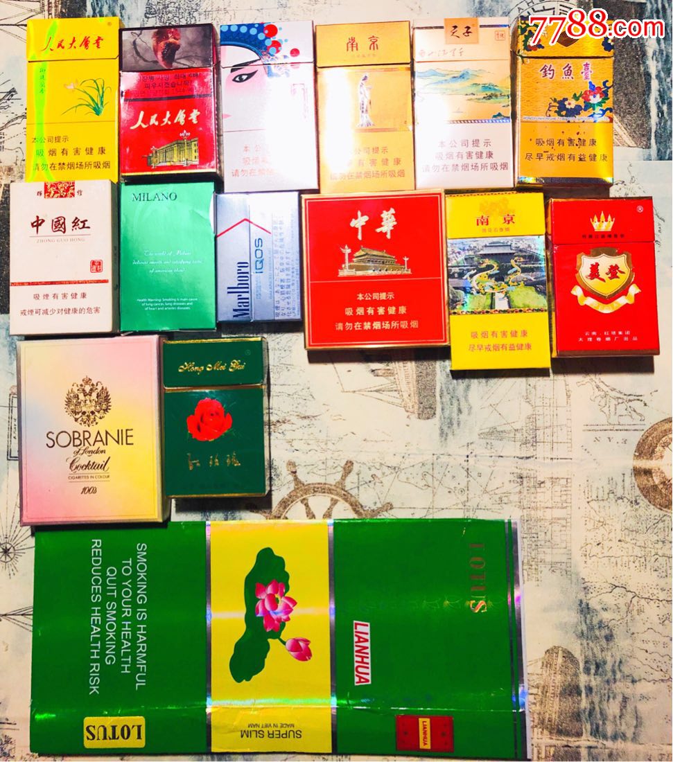 红玫瑰寿百年各种烟盒烟标