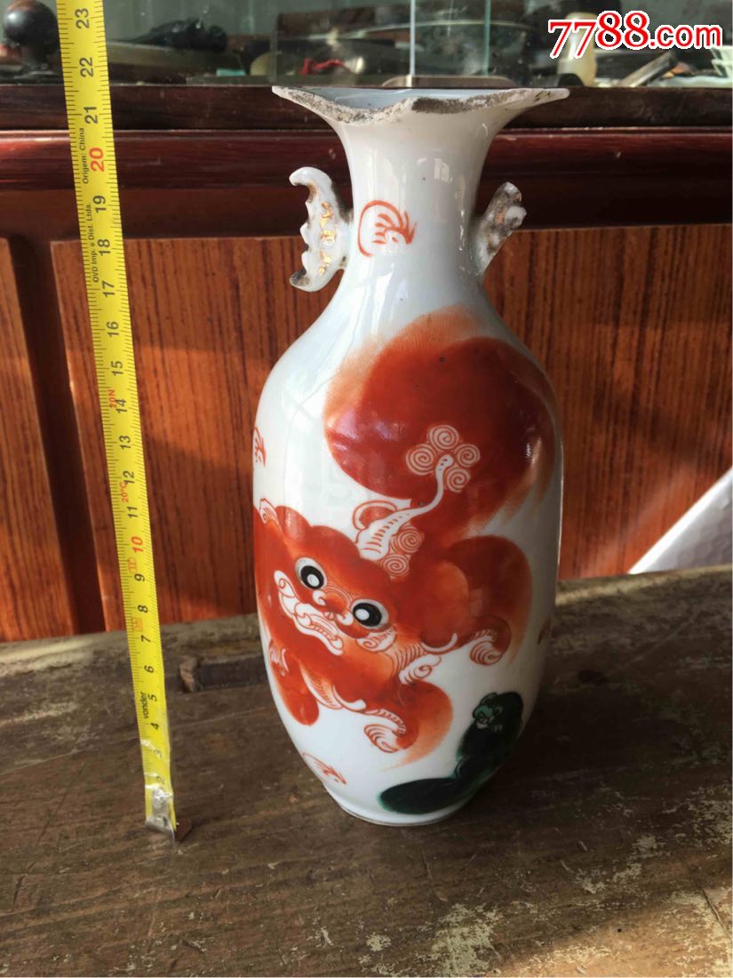 清代名家手绘老狮子花瓶