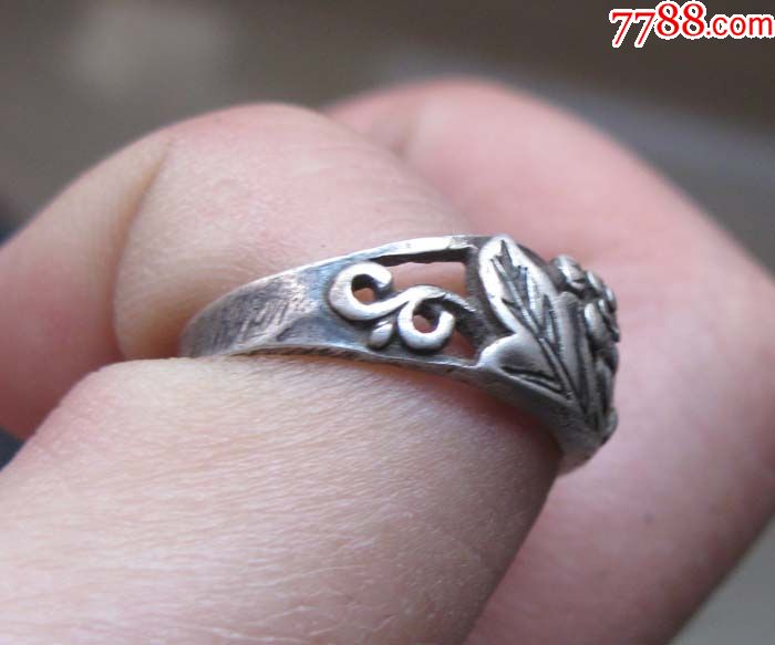 老银戒指_银戒指_宝聚隆【7788钱币网】