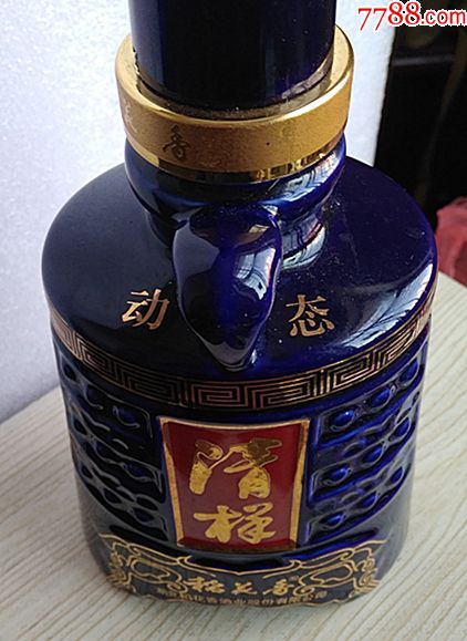 清样酒瓶(稻花香高档礼品酒)----和以前的不一样,肩上多了2个字:动态