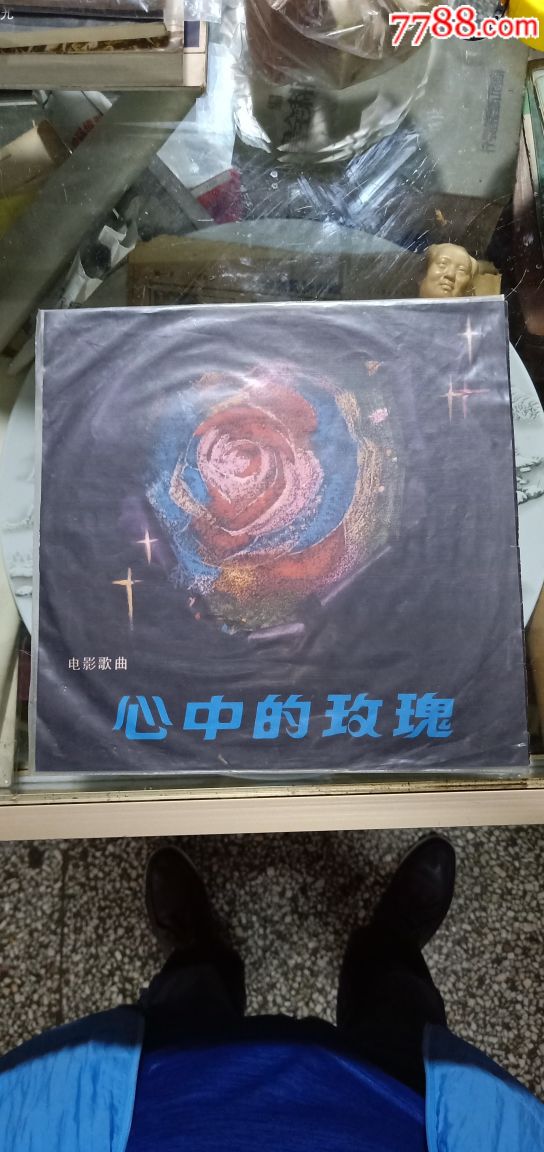 心中的玫瑰.