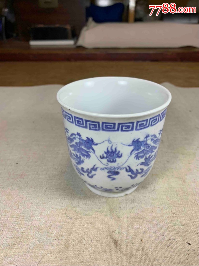 古董古玩收藏杂项近代瓷器杯子龙纹青花瓷瓷器茶杯