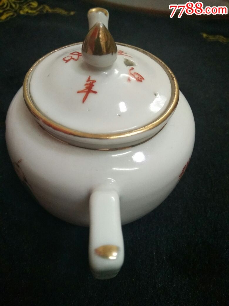 民国上海秦祥兴出品精品小壶_彩绘瓷/彩瓷_第6张_7788瓷器