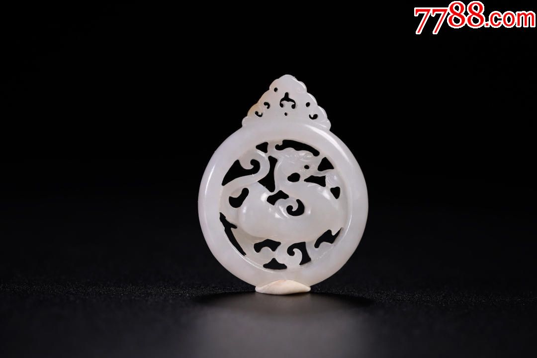 老和田玉圆形玉佩