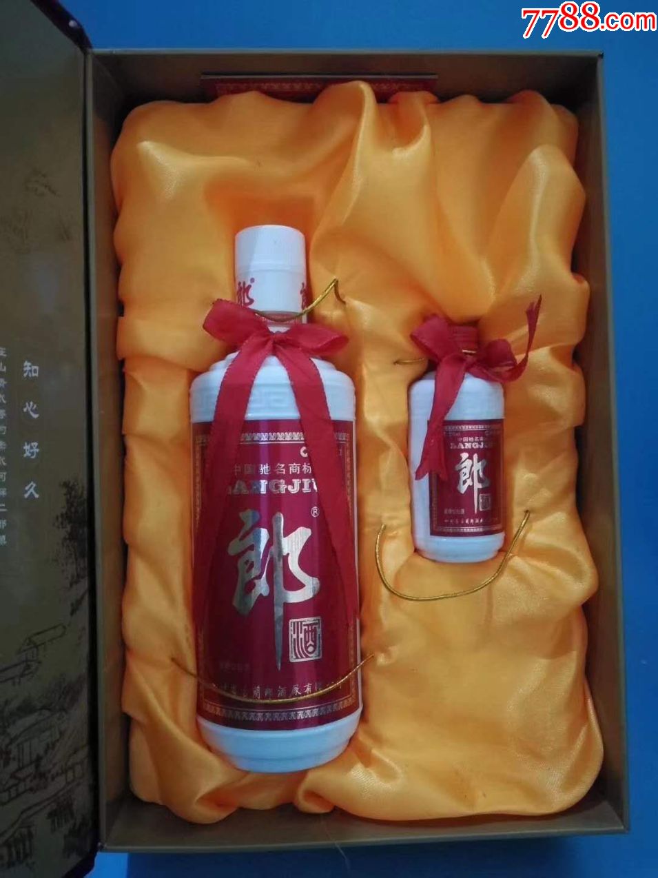 绒布郎08年53度500ml 50ml一对起售