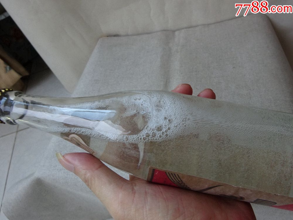 稀罕老酒收藏(酒泉大曲)
