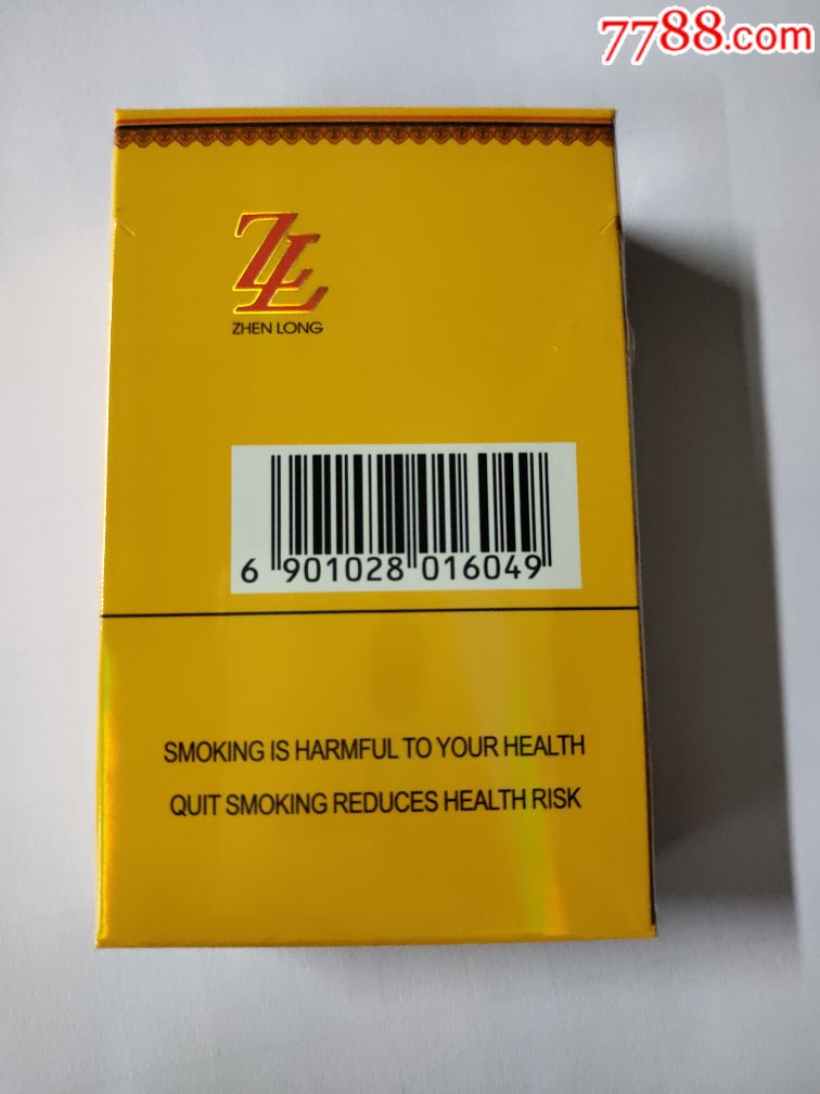 真龙锦绣东方专工出口稀少