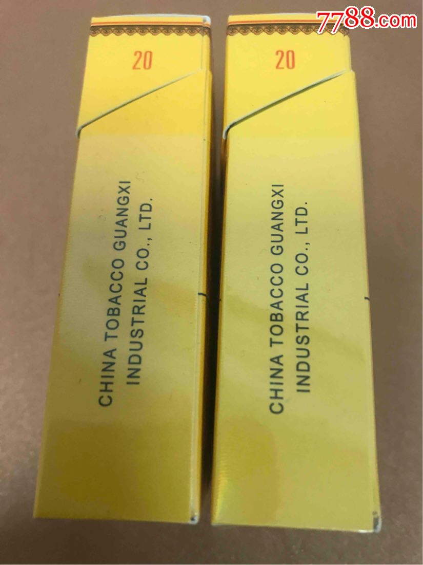 真龙-锦绣东方出口一对