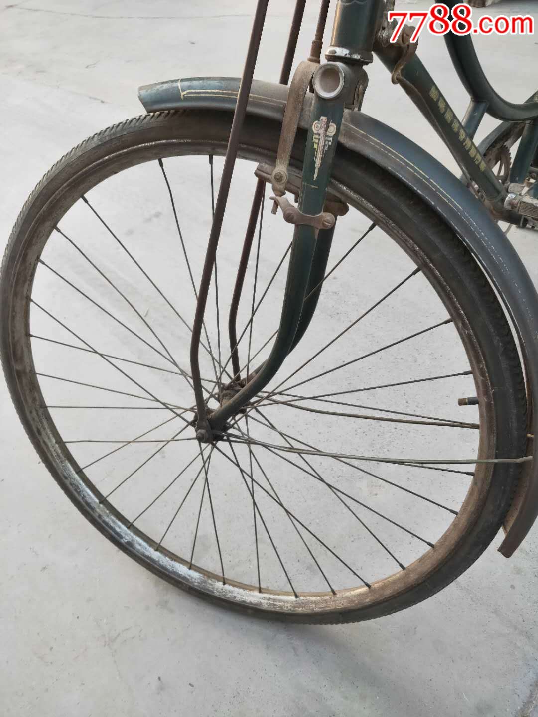 一辆邮政专用车品相如图永久牌弯梁有怀旧情节的朋友联系