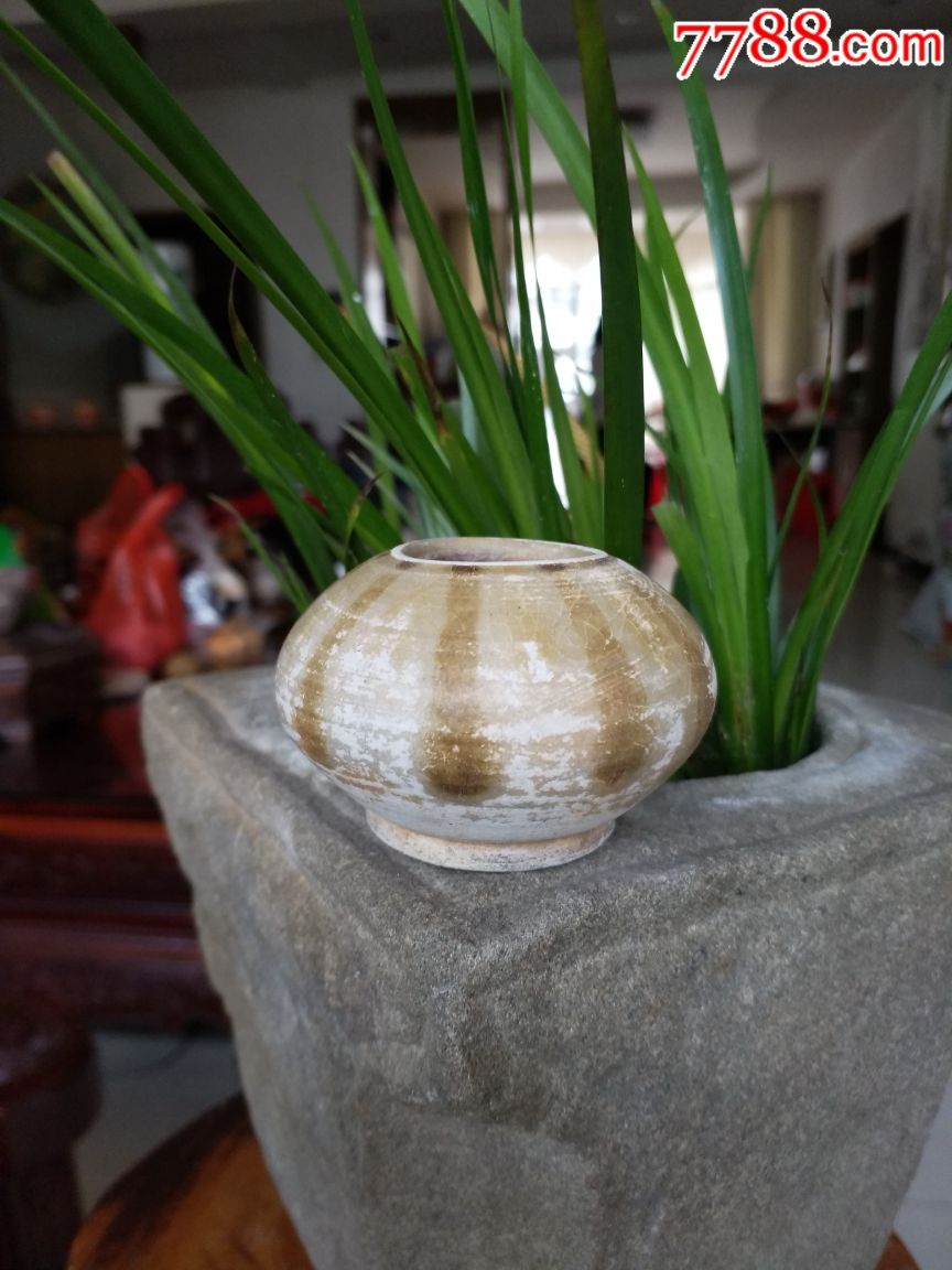 0000元-se65340787-黄釉瓷-零售-7788收藏__收藏热线