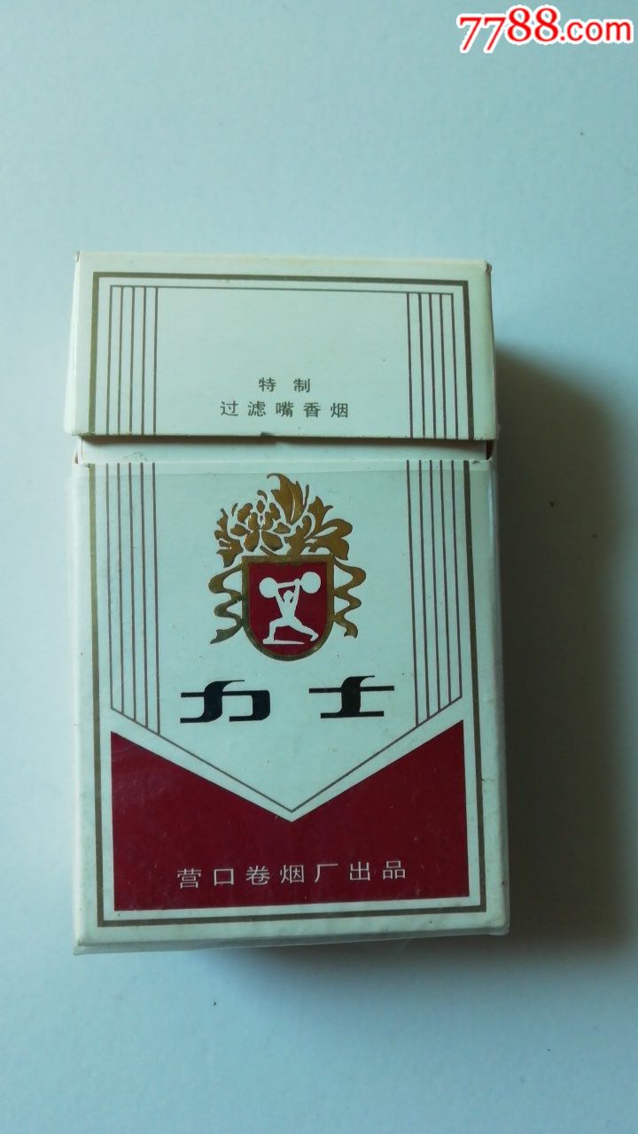 力士,烟标/烟盒_第1张_7788烟标收藏
