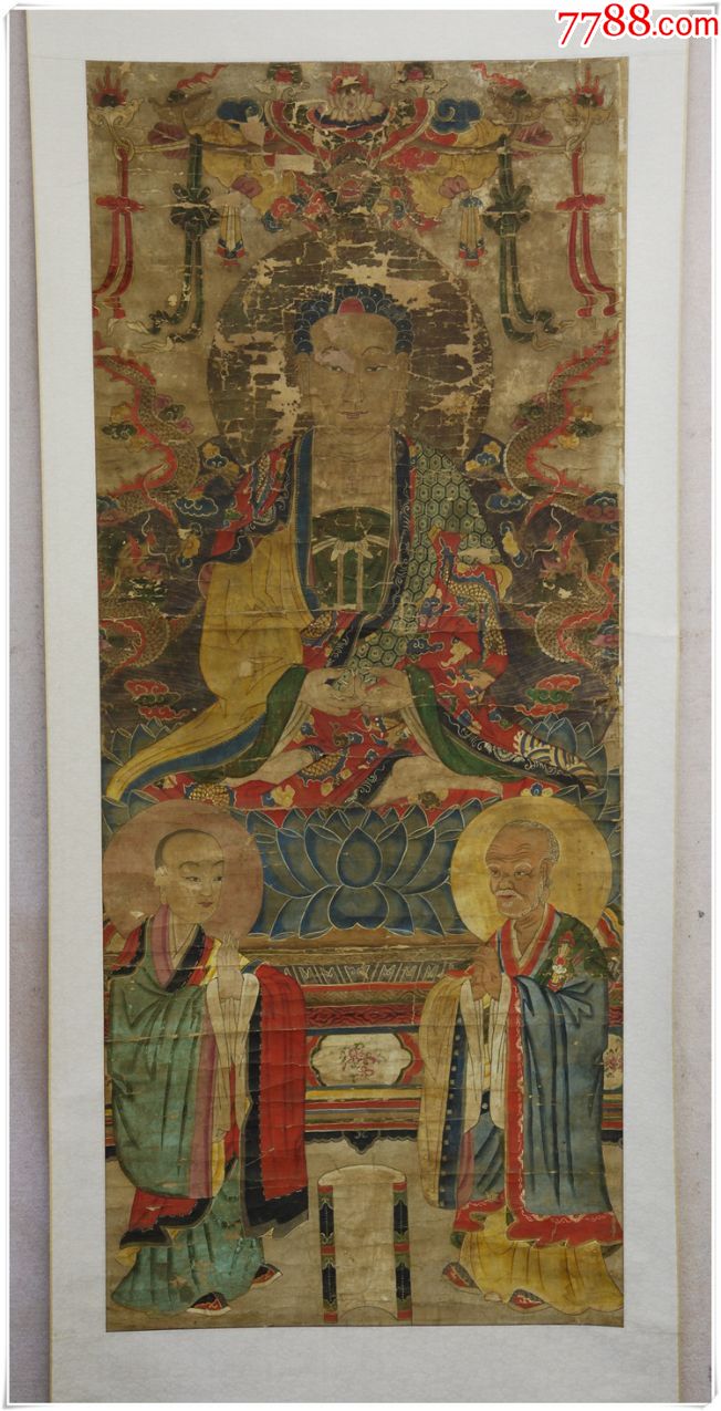 bz-2278#道教画14张/清代老字画/古画国画收藏