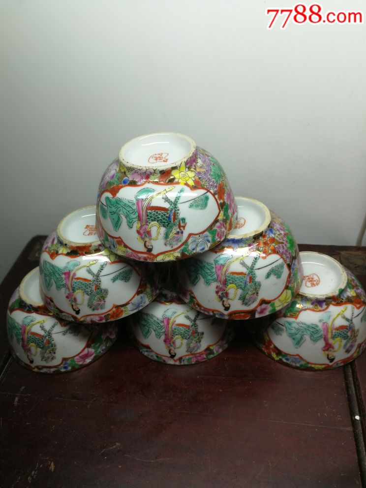 麒麟送子万花粉彩碗6个