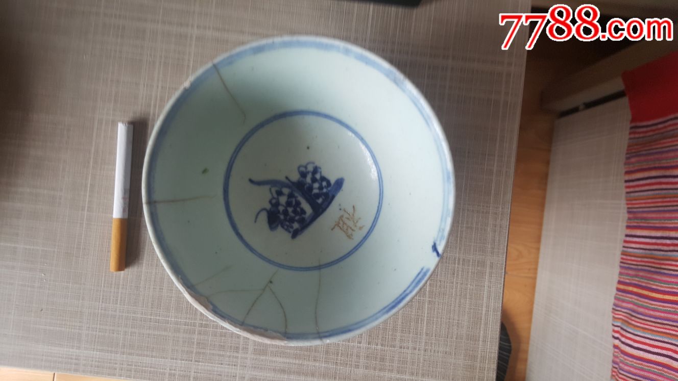 康熙烂碗松鼠葡萄