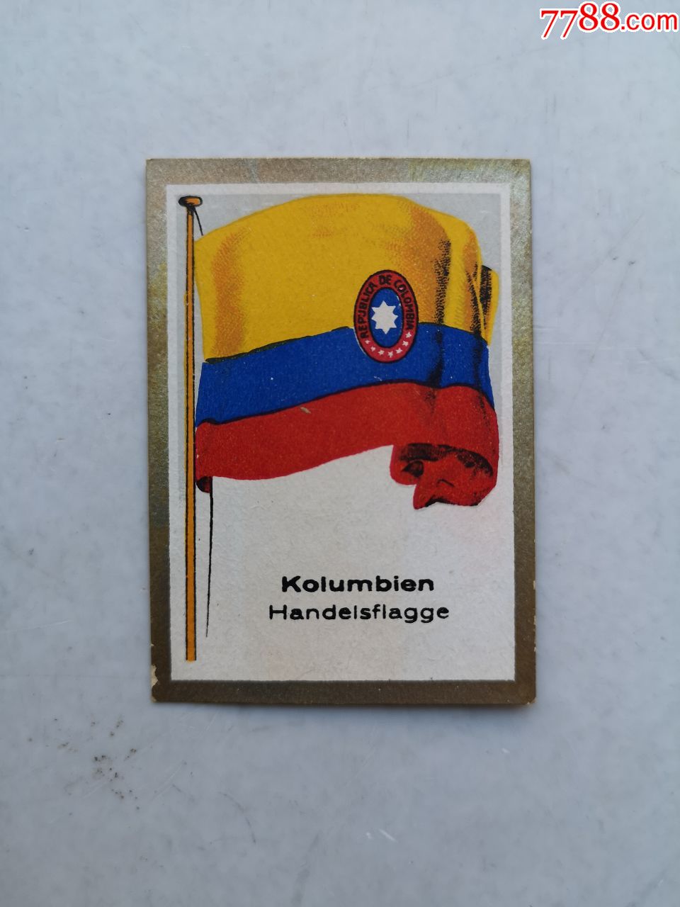 哥伦比亚商船旗香烟画片