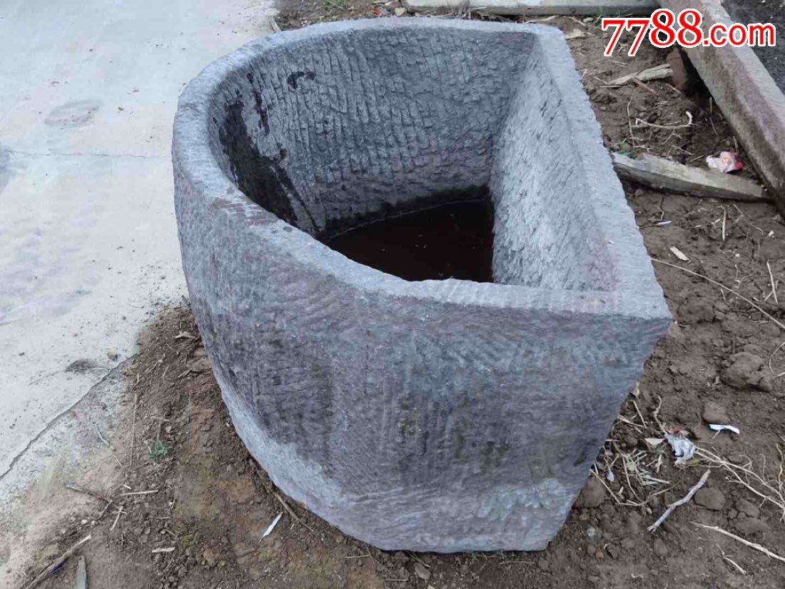 清代温石半圆形石缸,完整无损