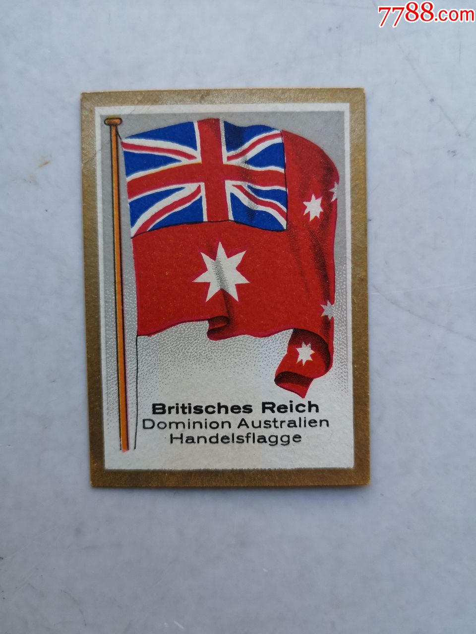 英属澳大利亚商船旗香烟画片