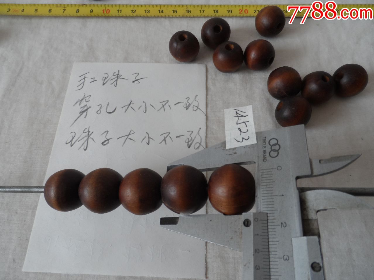 古代手工山梨木佛珠手串17颗珠子20190412