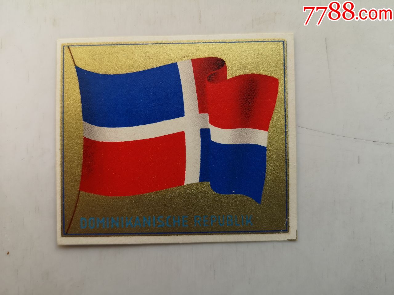 多米尼加商船旗香烟画片