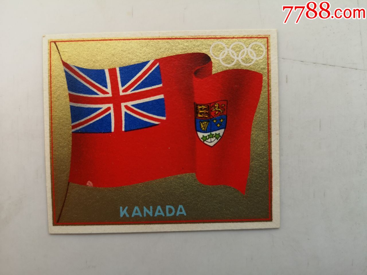 加拿大商船旗香烟画片