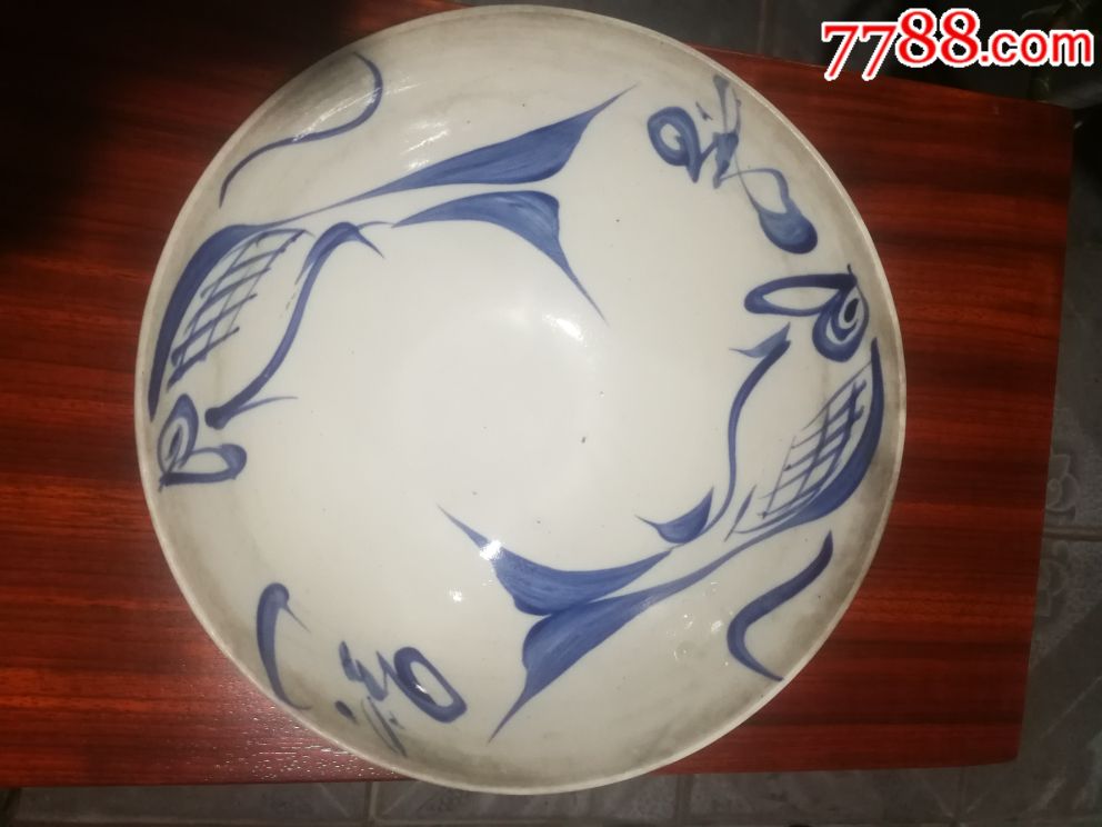 民国鱼纹青花大碗