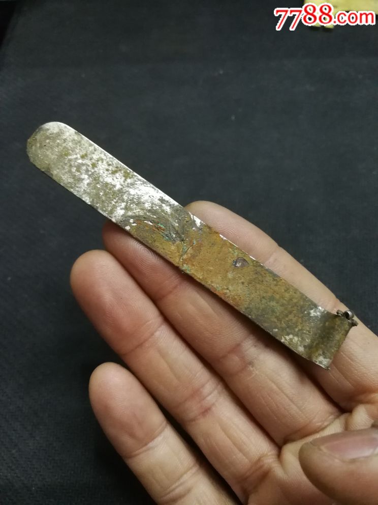 清代老扁方