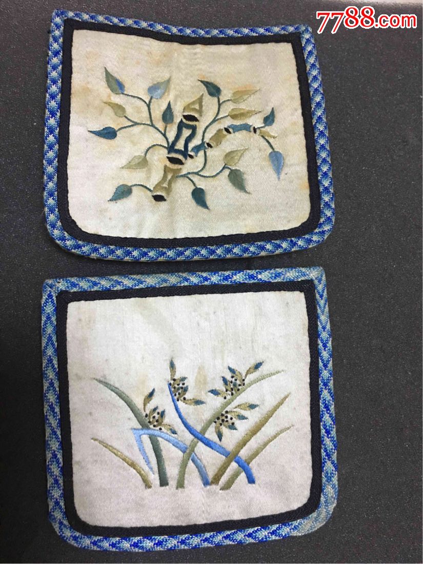 约民国时期刺绣钱包绣片