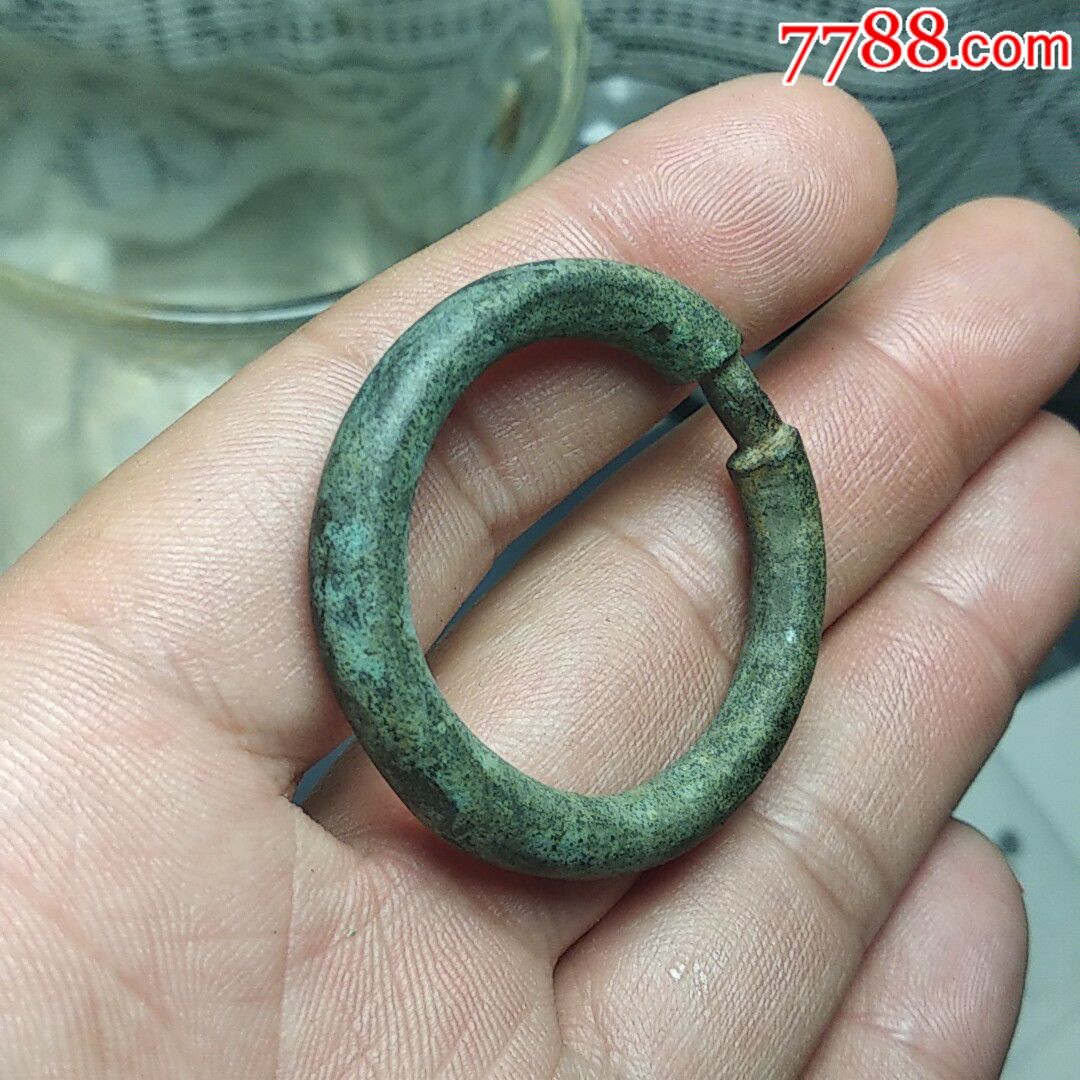 辽金时期带工铜环一对