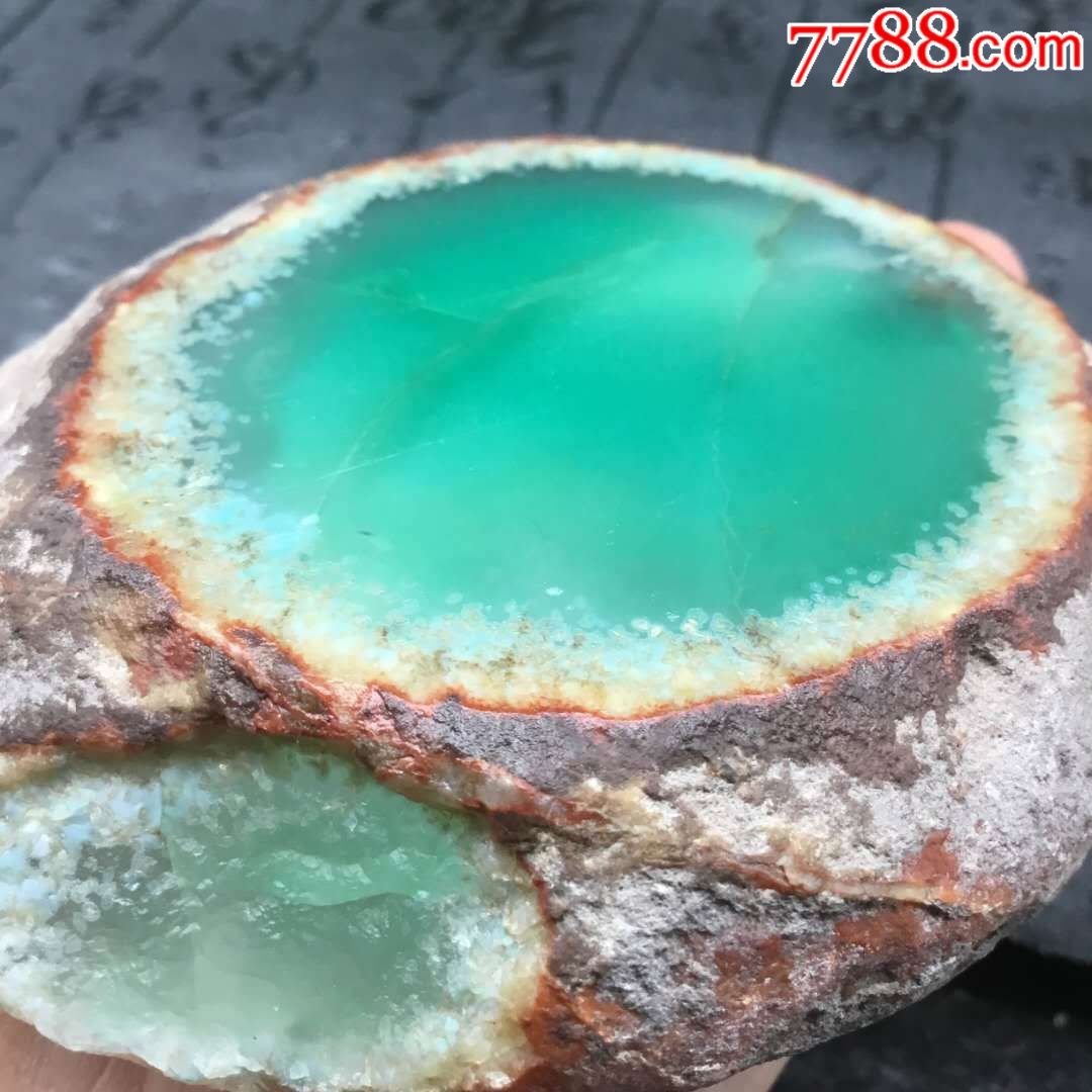 00177绿玉髓原石