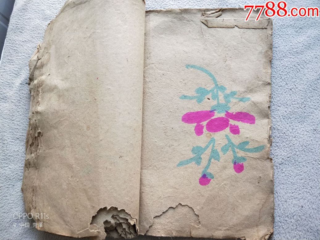 A6780，民间蓝布包内页、有一些木板年画、缺封皮【牡丹之家】_第7张_7788陶瓷