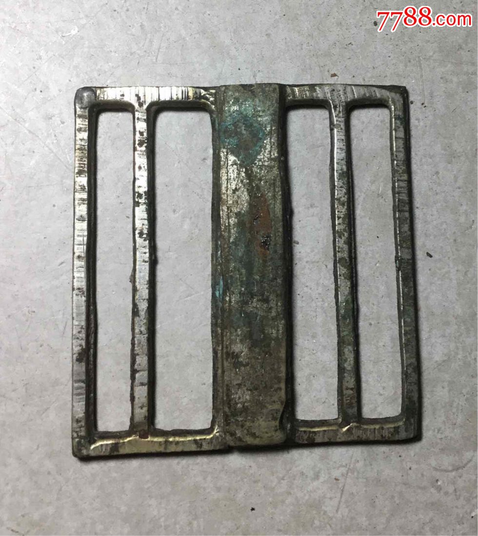 铜的腰带钎子