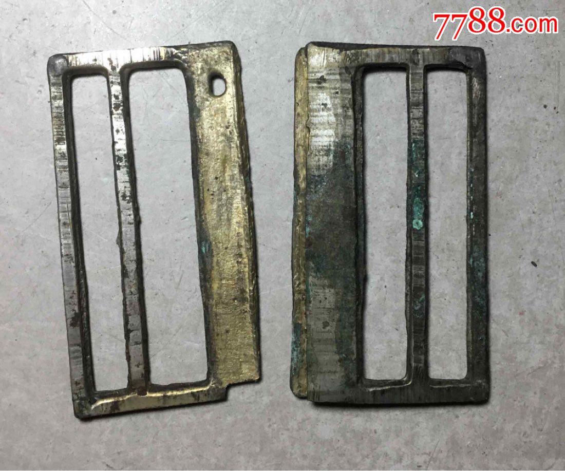 铜的腰带钎子