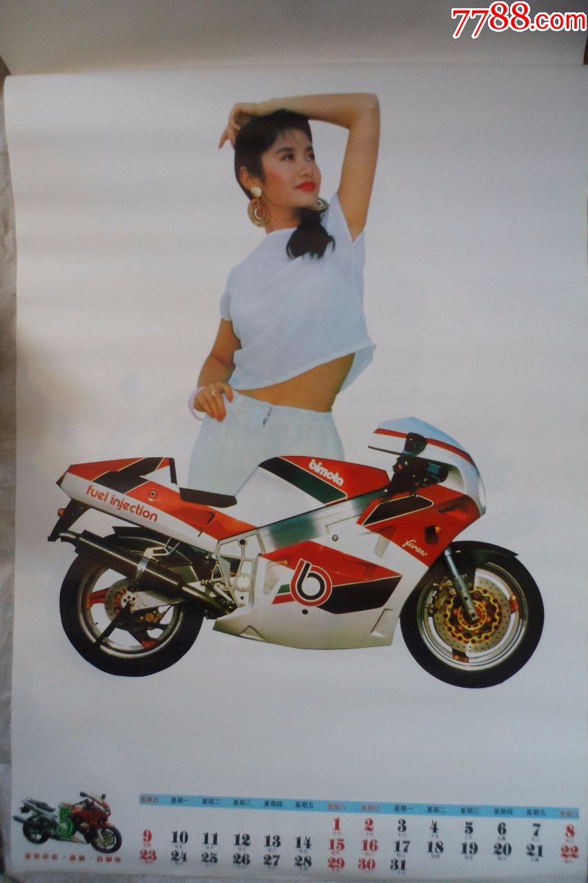 1986年泳装摩托挂历图片