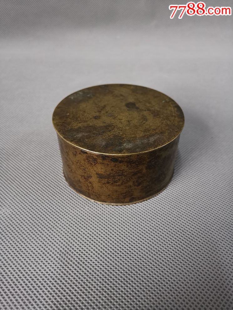 民国铜墨盒.高4.4厘米,径8.3厘米.全品.