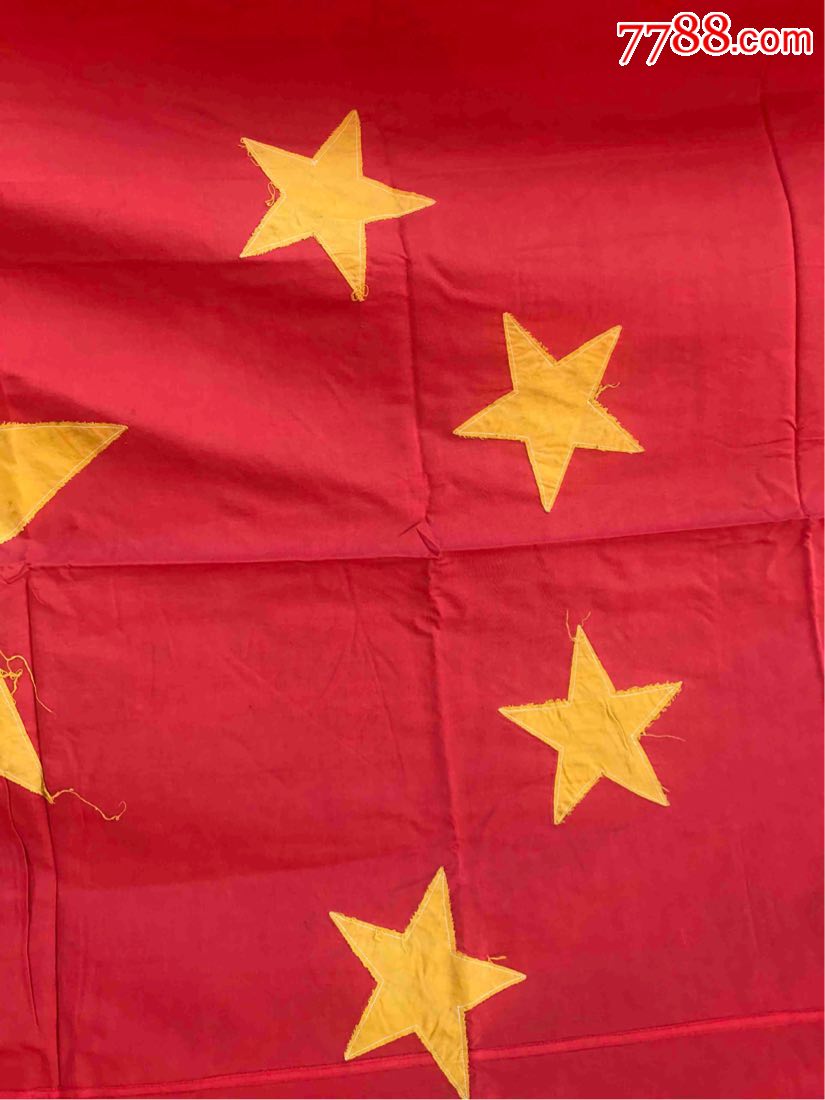 文*国旗双面手工缝制五角星漂亮-锦旗/旗帜-7788收藏