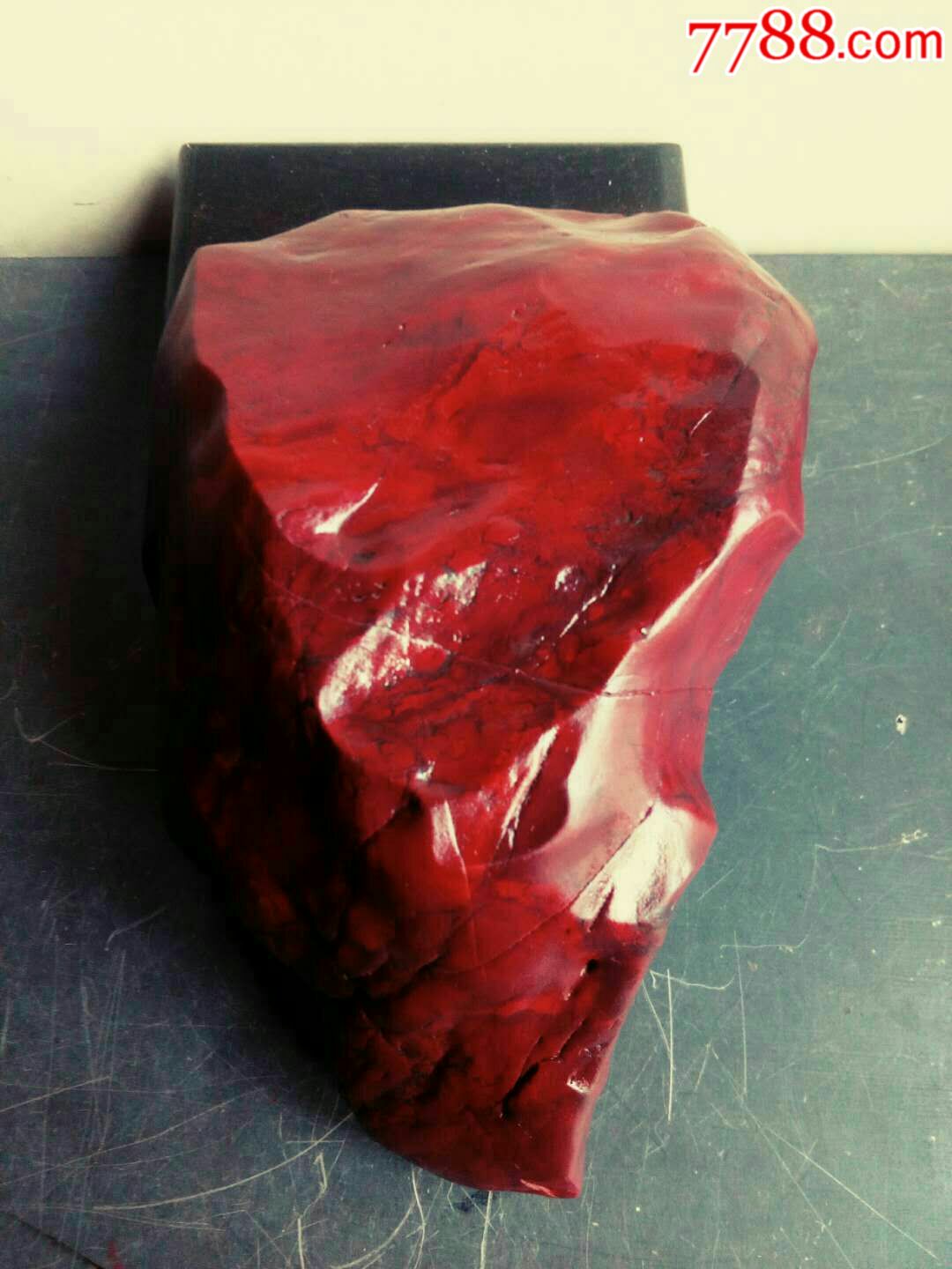 红伊丁陨石(也叫火星伊丁陨石.原石688克.微磁)新疆地区坠落捡来.