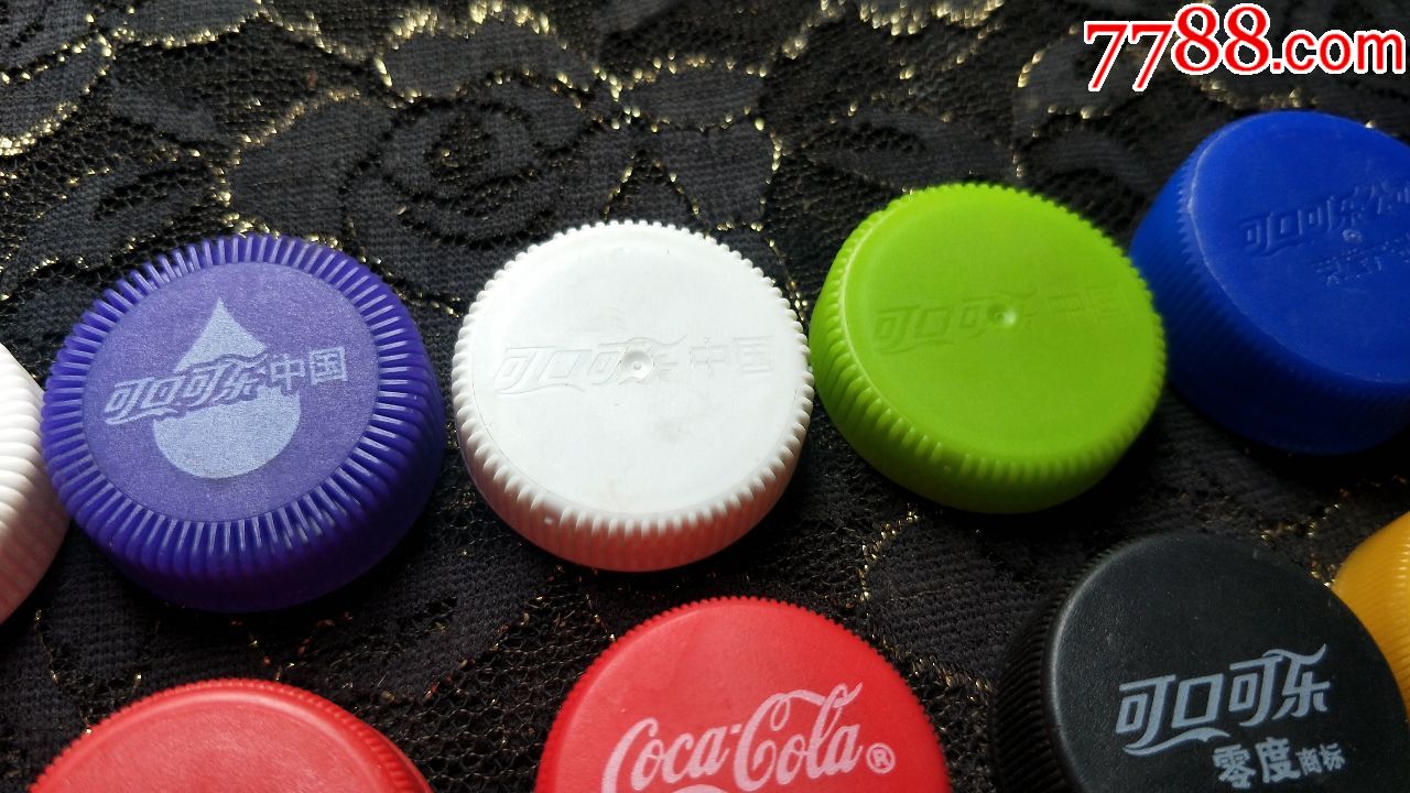 塑料瓶盖收藏-可口可乐(15款合售13元)