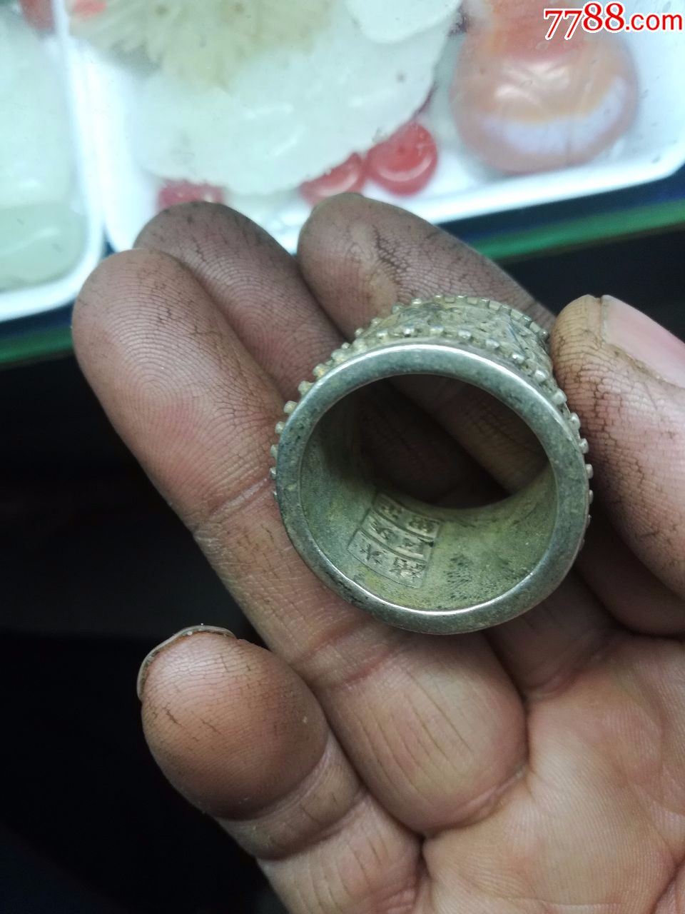 银扳子光绪天宝足银扳指一个