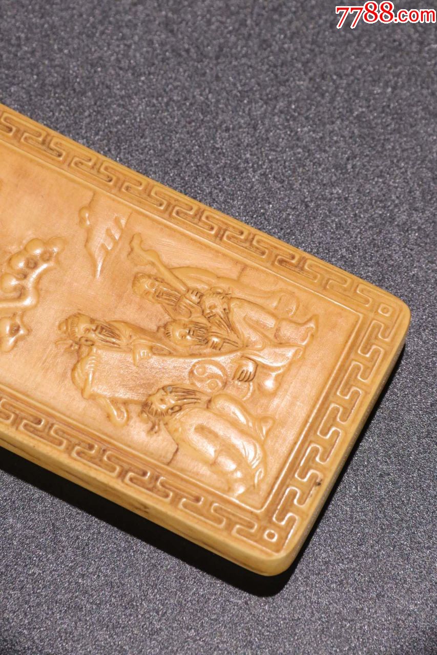 回流:【旧藏,老牙「松下老人」佩牌】