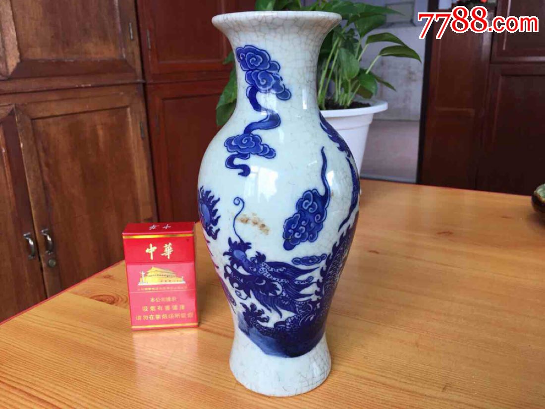 民国冰裂纹夔龙纹老花瓶,老瓷器官字款