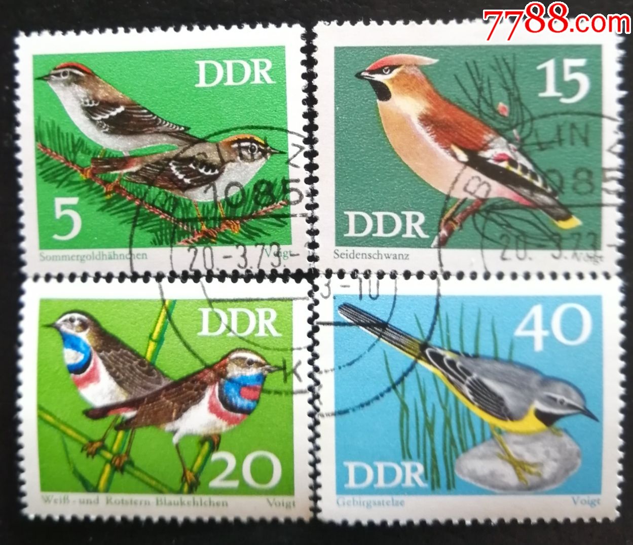 外邮:民主德国---鸣禽--戴胜,太平鸟等{1972}四盖