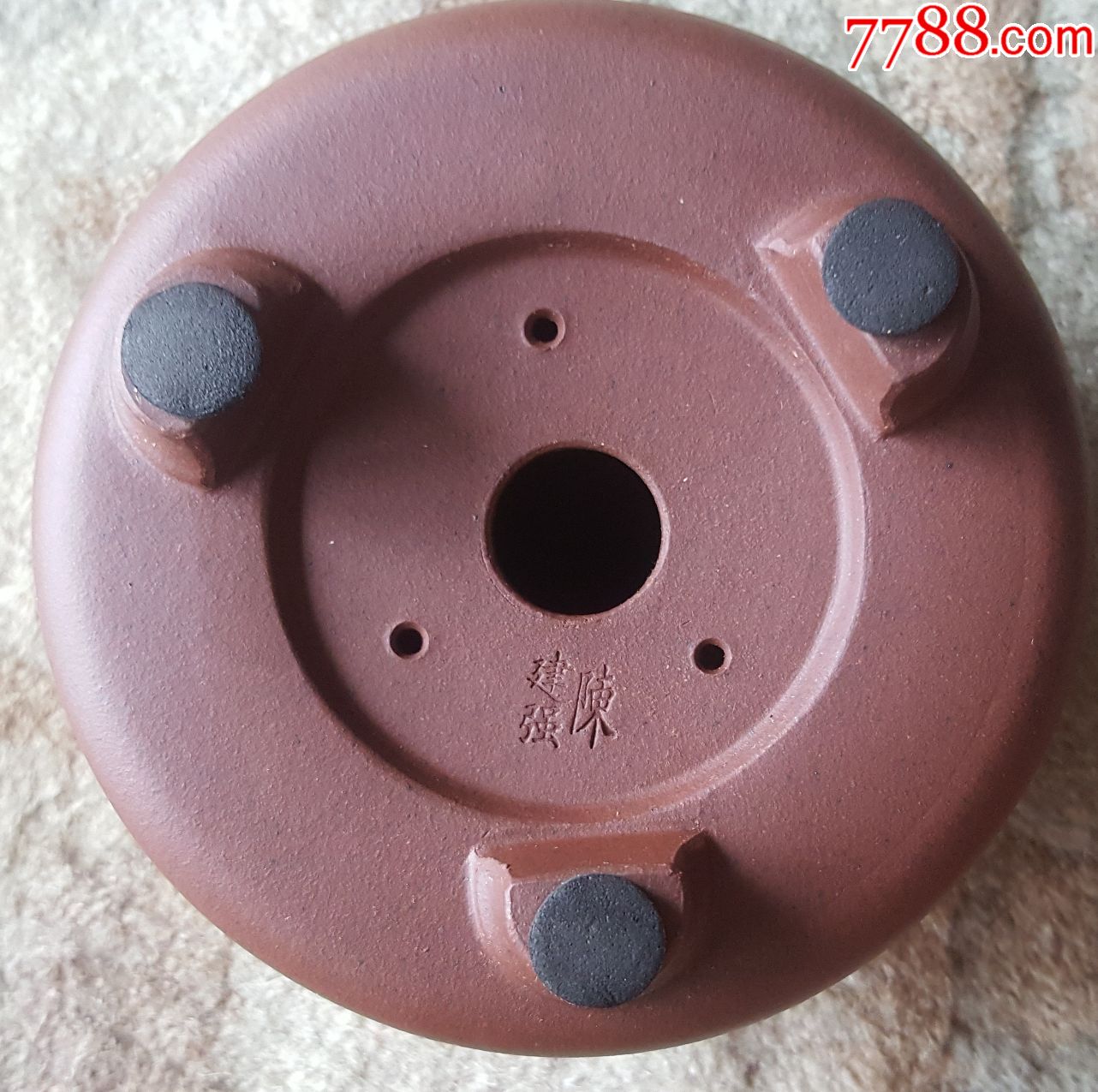 紫砂花盆陈建强小圆凹肩蒲包口紫泥铺砂紫砂盆