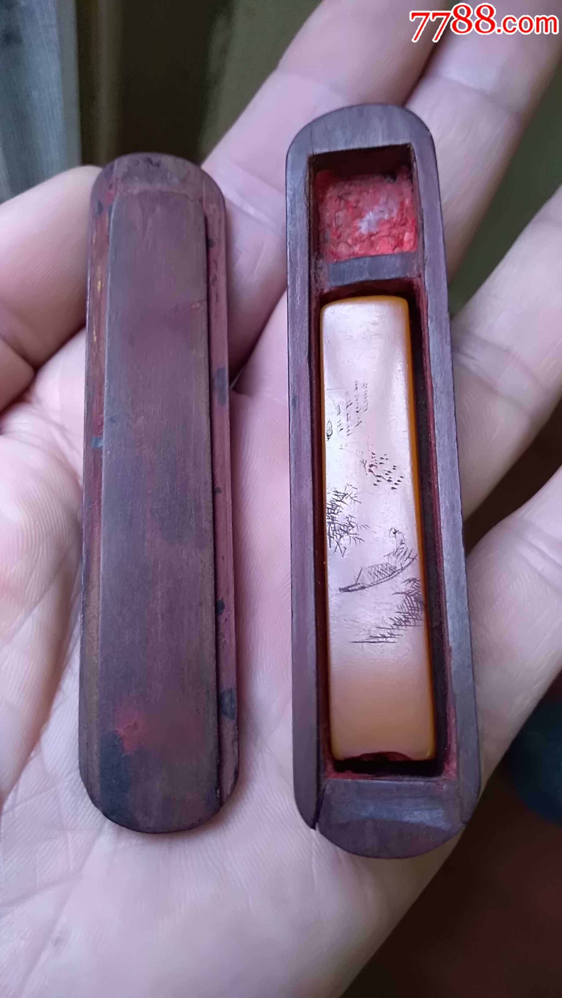 1952年微雕山水人物纹塑料印章