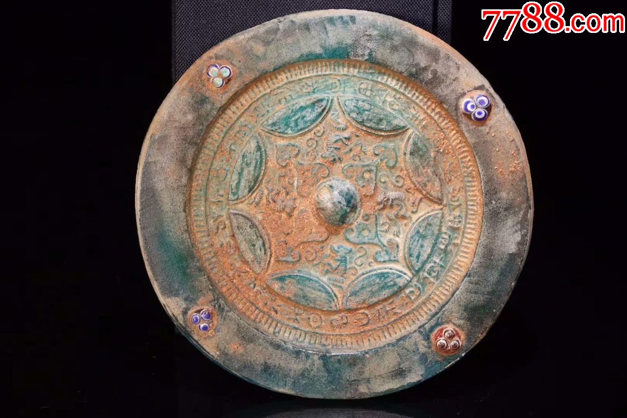【西周琉璃镶嵌蜻蜓眼铜镜】