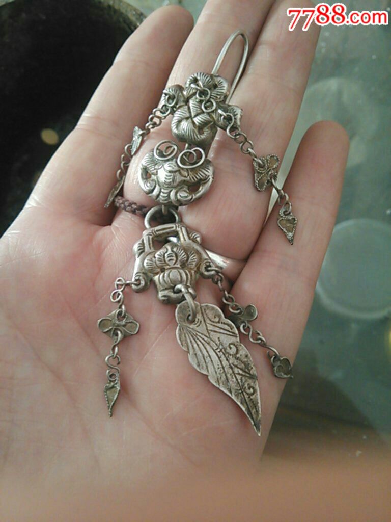 清代传世带流苏好工老银大耳环一只