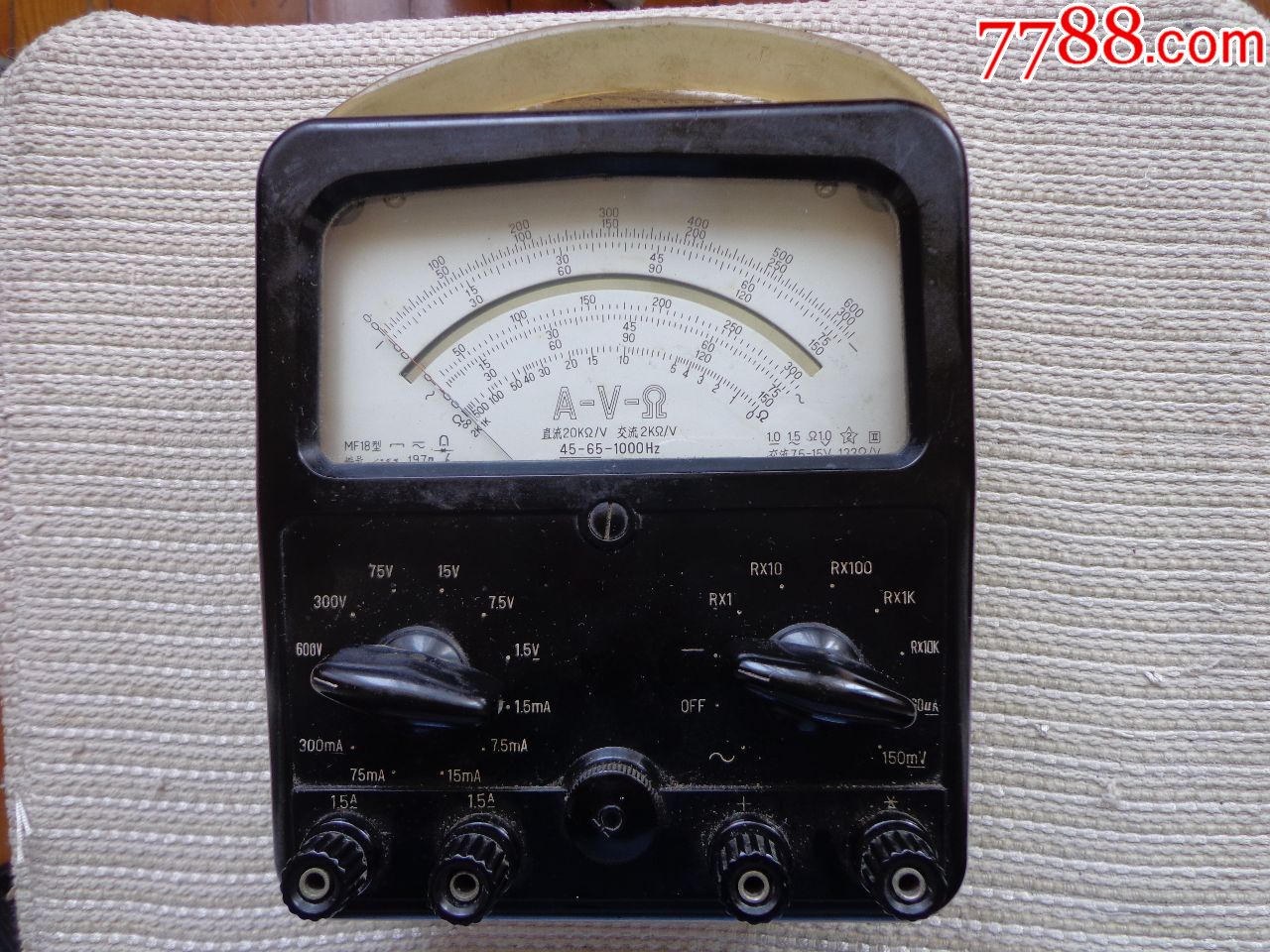 指针式万用表